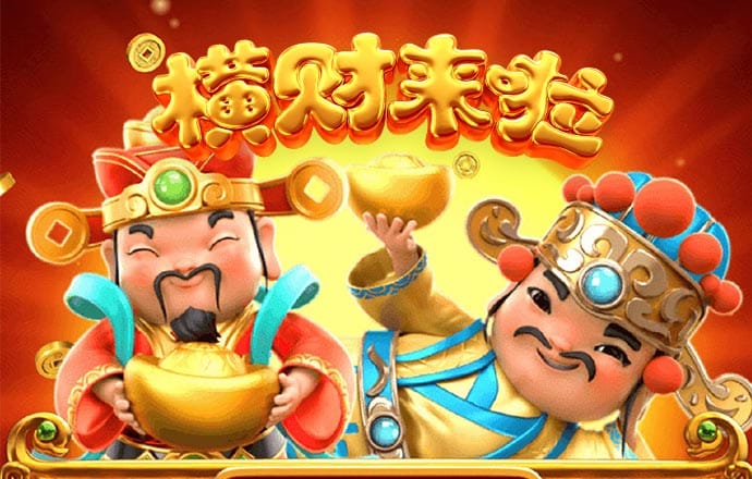 九球体育app手机版下载