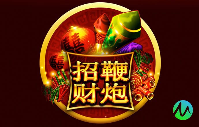 天博app官网入口网址